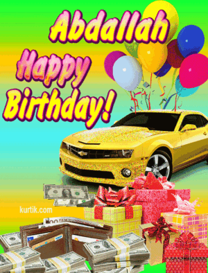 Happy anniversary Abdallah images gif