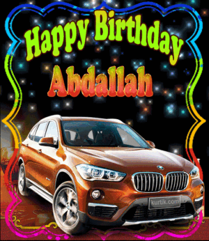 Happy Birthday Abdallah images gif