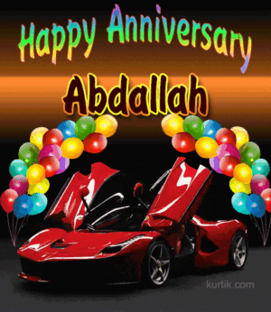 Happy Birthday GIF for Abdallah